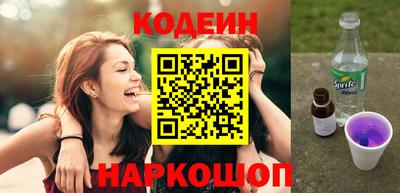 дмт Азнакаево