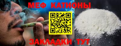 дмт Азнакаево