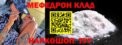 дмт Азнакаево