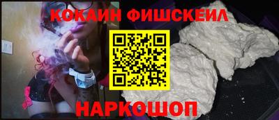 герыч Абакан