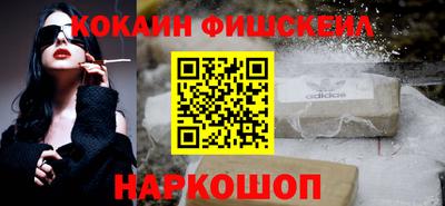 герыч Абакан