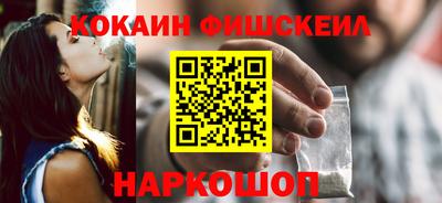 дмт Азнакаево