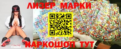 герыч Абакан