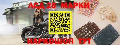 герыч Абакан