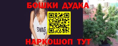 герыч Абакан