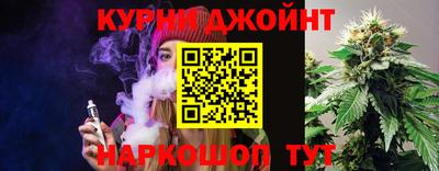 дмт Азнакаево