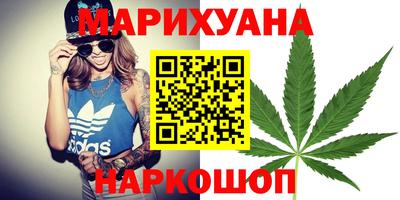 герыч Абакан