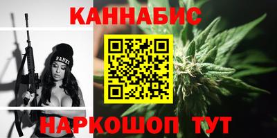 герыч Абакан