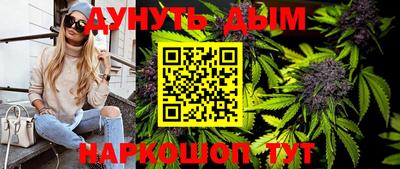 герыч Абакан