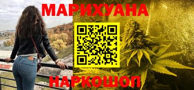 герыч Абакан