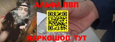 дмт Азнакаево