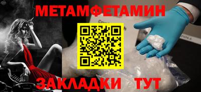 дмт Азнакаево