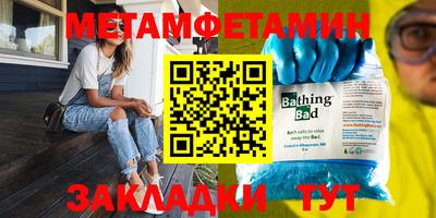 дмт Азнакаево