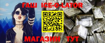 дмт Азнакаево
