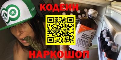 дмт Азнакаево