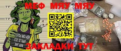 дмт Азнакаево